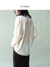 Load image into Gallery viewer, Ivory Gentlewomen Satin Shirt