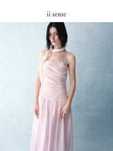 Загрузить изображение в средство просмотра галереи, Petal Eve Dress