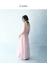 Загрузить изображение в средство просмотра галереи, Petal Eve Dress