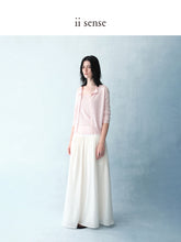 Загрузить изображение в средство просмотра галереи, Petal Silk Wool Set