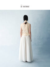 Загрузить изображение в средство просмотра галереи, Ivory Pleated Skirt