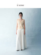 Загрузить изображение в средство просмотра галереи, Ivory Pleated Skirt
