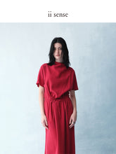 Cargar imagen en el visor de la galería, Pomegranate Silk Easy Dress
