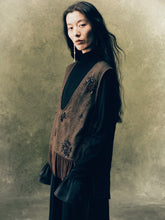 画像をギャラリービューアに読み込む, Umber Embroidery Fringe Vest
