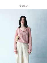 Load image into Gallery viewer, Rosewood Easy Top
