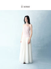 Загрузить изображение в средство просмотра галереи, Petal Silk Wool Set
