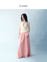 Load image into Gallery viewer, Ivory Cozy Halterneck Top
