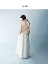 Загрузить изображение в средство просмотра галереи, Ivory Pleated Skirt
